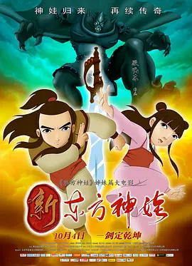 免费玉足脚交视频